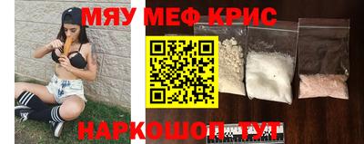 кокаин колумбия Уссурийск