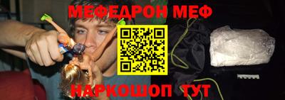 амфетамин Усть-Джегута