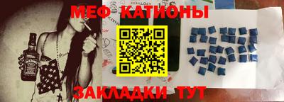 амфетамин Усть-Джегута