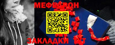 амфетамин Усть-Джегута