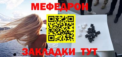 амфетамин Усть-Джегута