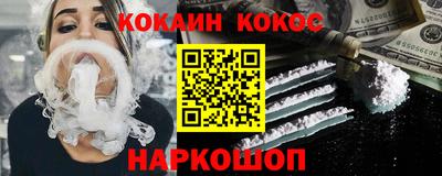 амфетамин Усть-Джегута