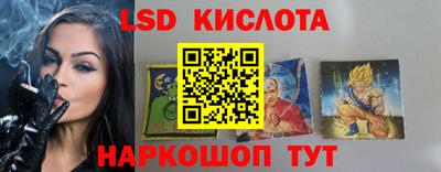 амфетамин Усть-Джегута