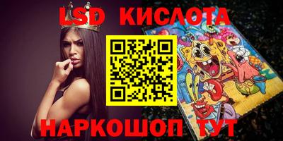 кокаин колумбия Уссурийск