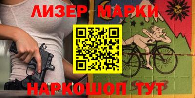 амфетамин Усть-Джегута