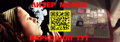 амфетамин Усть-Джегута