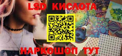 амфетамин Усть-Джегута