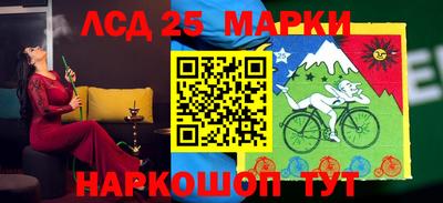 кокаин колумбия Уссурийск