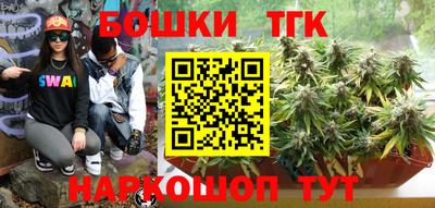 стафф Усть-Илимск