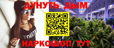 кокаин колумбия Уссурийск