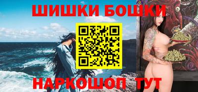 кокаин колумбия Уссурийск