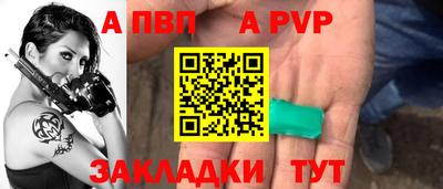 кокаин колумбия Уссурийск