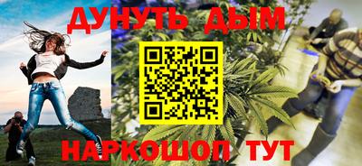 кокаин колумбия Уссурийск