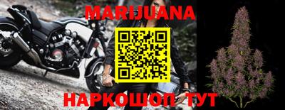 кокаин колумбия Уссурийск