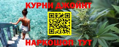 стафф Усть-Илимск