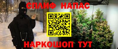кокаин колумбия Уссурийск