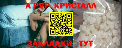 кокаин колумбия Уссурийск
