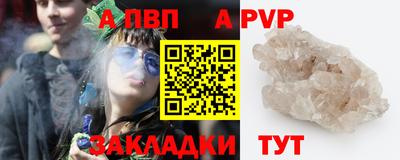кокаин колумбия Уссурийск