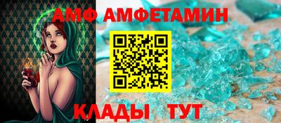 кокаин колумбия Уссурийск
