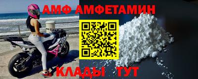 кокаин колумбия Уссурийск