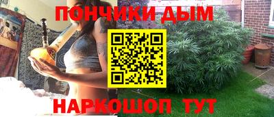 амфетамин Усть-Джегута