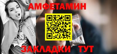 кокаин колумбия Уссурийск