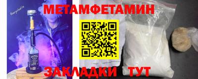 кокаин колумбия Уссурийск