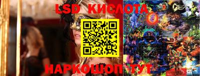 амфетамин Усть-Джегута