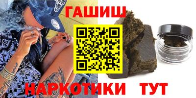 амфетамин Усть-Джегута