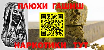 кокаин колумбия Уссурийск