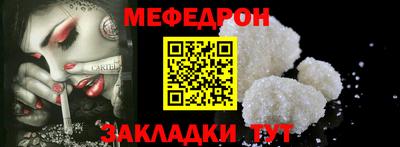 амфетамин Усть-Джегута