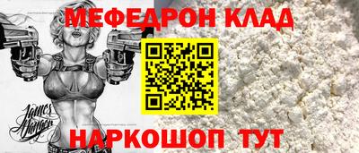 кокаин колумбия Уссурийск